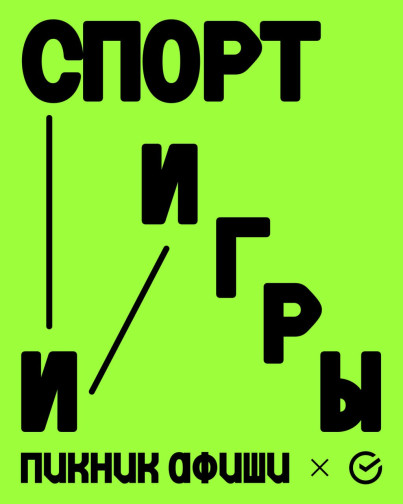 5373225020869967882.jpg