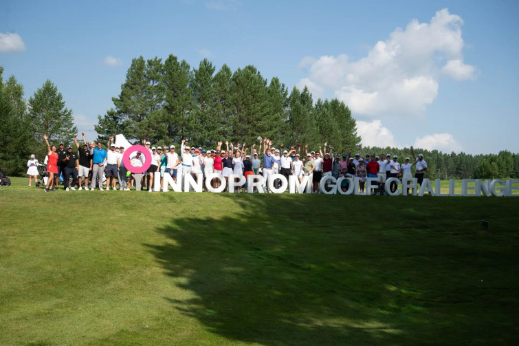 Итоги юбилейного INNOPROM GOLF CHALLENGE