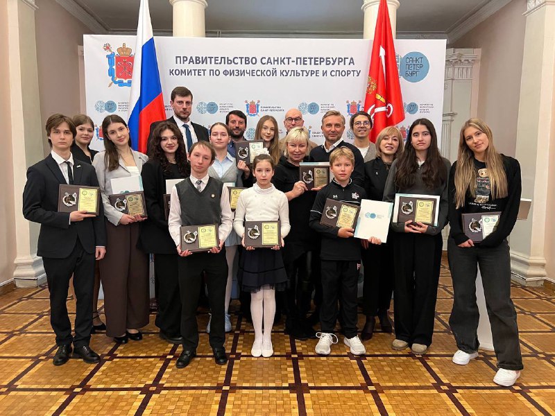 25 февраля в Санкт-Петербурге состоялась церемония награждения спортсменов сборной по гольфу и мини-гольфу.