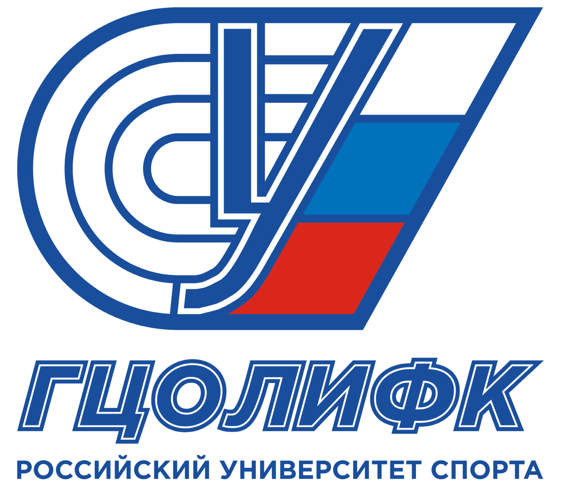 ГЦОЛИФК приглашает на профессиональную переподготовку